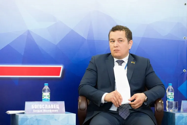 Форум Команда Югры. Сургут, айсин ринат